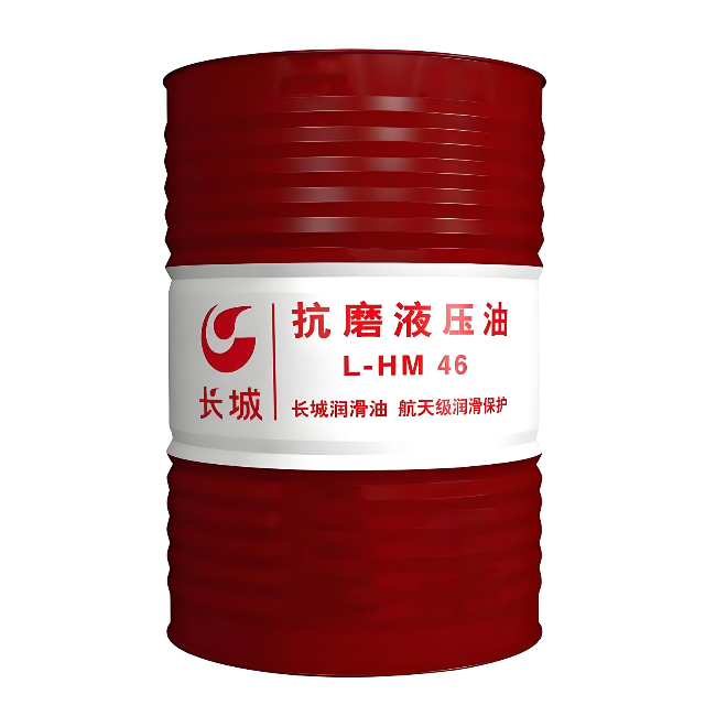 密山长城抗磨液压油