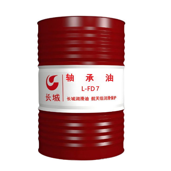 密山长城FD轴承油