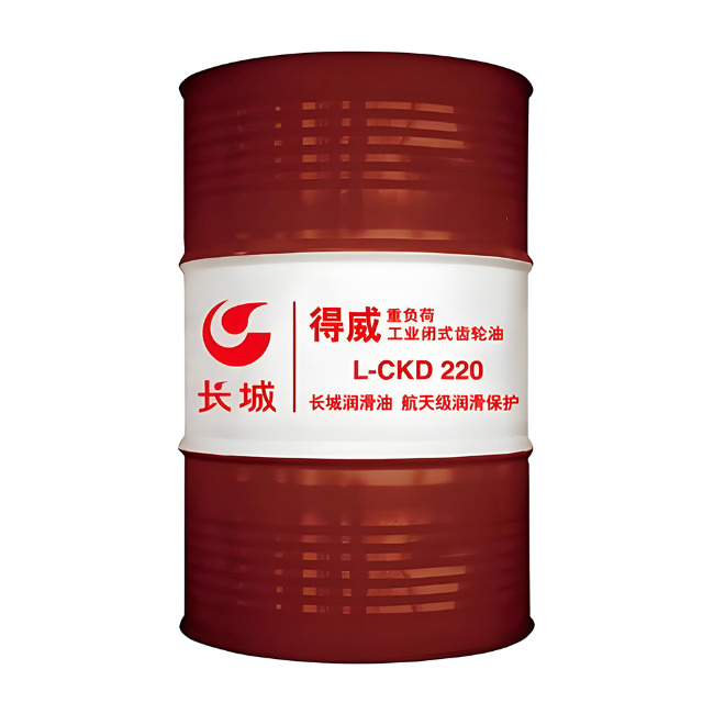 密山长城得威工业闭式齿轮油CKD